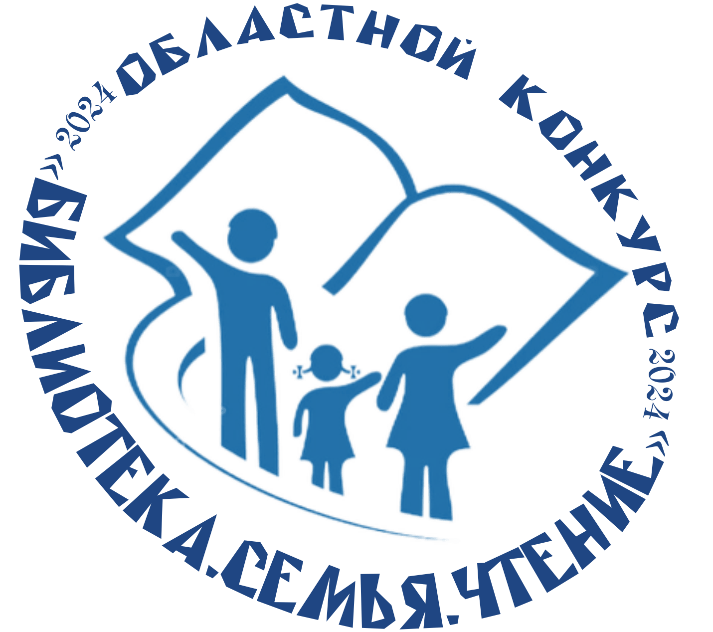 Управление образования Слонимского районного исполнительного комитета